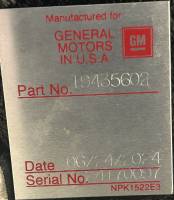 Race-1 - NE3591 - Image 1