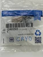 Factory 602 Keeper Set Cyrogenically Processed
